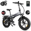 A collage of images showcasing an electric bicycle, including a folded view, a close-up of the rear light, a close-up of the headlight, and a display screen. Anteprima dell’immagine prodotto