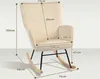 A beige rocking chair with dimensions indicated by lines and measurements. Produktbild-Vorschau