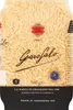 Italian Gourmet Pasta Orzo 4 x 500 g – Italienische Produktbild-Vorschau 2
