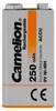 Camelion NH-9V250BP1, Bateria do ponownego naładowania, 9V, Podgląd zdjęcia produktu 5