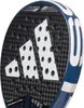Adidas Padel Cross It Carbon Ctrl 2025 Padelschläger Silber Produktbild-Vorschau 6