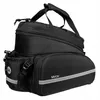 Borsa da bicicletta per portapacchi, 35L, Vayox VA0346, Anteprima dell’immagine prodotto 6