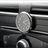 Lot de 3 horloges vintage pour voiture en 3 couleurs, Voir les images du produit 3
