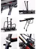 Porte-vélos arrière en aluminium universel 50kg Voir les images du produit 8
