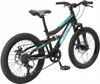 BIKESTAR Kinder Fully Mountainbike 20 Zoll ab 6 Jahre | 7 Produktbild-Vorschau 3