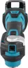 Makita DTM52RTJX1 Akku-Multitool LXT inkl. 2x 5,0 Ah Akkus, Produktbild-Vorschau 9