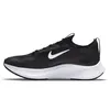 Nike Buty Zoom Fly 4, CT2392001 Podgląd zdjęcia produktu 2