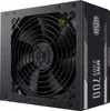 700W Cooler Master MWE White V2 Produktbild-Vorschau 4
