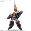 GaoGaiGar Real Grade Plastikmodellbausatz 1/144 GaoGaiGar Produktbild-Vorschau 8