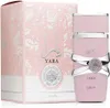 Eau de parfum pour femme 100 ml, parfum oriental et floral Voir les images du produit 30