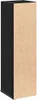 Kúpeľňová skrinka s držiakom na rolky čierna 20,5x22x72 cm Náhľad obrázku produktu 7