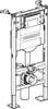 Bâti-support Duofix Sigma 12 autoportant - GEBERIT - Voir les images du produit 2