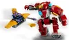 Lego marvel 76263 la hulkbuster d'iron man contre thanos - Voir les images du produit 35