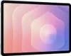 Samsung GALAXY TAB S 128 GB - Tablet Produktbild-Vorschau 5