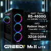 Greed®MK2 Basic - PC Gamer d'entrée de gamme - AMD Ryzen 5 Voir les images du produit 3