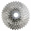 Kazeta Shimano Alivio CS-HG400, 9 rychlostí, 11–32 zubů Náhled obrázku produktu 1
