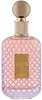 Khadlaj Ria 100 Ml Parfum Spray Voor Vrouwen Productafbeelding-voorbeeld 1