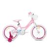 HILAND Vélo d'enfant 18 pouces pour filles avec panier & Voir les images du produit 8
