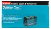 Makita Akku-Kompressor-Kühl- und Wärmebox 40V max. - 18V - Produktbild-Vorschau 4