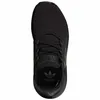 A top-down view of a black Adidas sneaker. Podgląd zdjęcia produktu