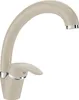Mexen Rosa rubinetto da cucina, beige - 670800-69 Anteprima dell’immagine prodotto 3