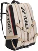Yonex Gearlogic Racquet Bag 12 pcs, Farbe:beige Produktbild-Vorschau 1