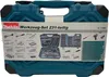 Makita E-17980 Zestaw narzędzi 231 szt. 5/16" / 1/4" / 1/2" Podgląd zdjęcia produktu 7