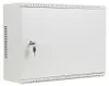 Lanberg WAF1-5203-04-00S LANBERG 19" 4U+3U WANDMONTIERTER Voir les images du produit 12