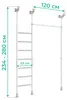 Verspannbare Sprossenwand   – Blau Produktbild-Vorschau 4