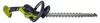 Ryobi RY18HT50A accu-heggenscharen Productafbeelding-voorbeeld 4