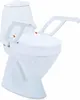 Aquatec 90000 Toilettensitzerhöhung  Sitzhöhe 2cm Produktbild-Vorschau 1