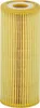 A close-up, full-length studio shot of a yellow oil filter. Náhled obrázku produktu