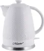 Maestro MR-073 Wasserkocher 1,2 l 1200 W Weiß Produktbild-Vorschau 1