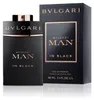 Bvlgari Man In Black Edp Spray 100 ml Voir les images du produit 15