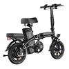 Bicicletta elettrica URLIFE F1L - Motore 250W 48V 7.5Ah Anteprima dell’immagine prodotto 4