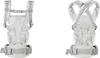 Ergobaby Omni Dream Babytrage gris perle Voir les images du produit 14