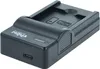 vhbw USB Ladegerät kompatibel mit Panasonic Lumix DMC-FS16, Produktbild-Vorschau 2