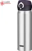 Tazza termica mobile - acciaio inox 0,6 Anteprima dell’immagine prodotto 1