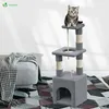 VOUNOT® Kratzbaum Klein, Katzenbaum für Katzen, Stabil Produktbild-Vorschau 2