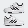 ADIDAS TENSAUR SPORT 2.0 C Weiß Produktbild-Vorschau 35