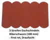 3 pásy hladkých střešních šindelů (100 mm) - červený hřeben Náhled obrázku produktu 2