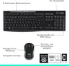 Tastatur/Maus-Set Logitech MK270 1000dpi schwarz kabellos Produktbild-Vorschau 41