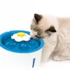 CATIT Blumentrinkbrunnen - 3 L, blau, mit LED Produktbild-Vorschau 2