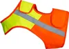 Mystique Jagdhund Signalweste M 60-74cm Produktbild-Vorschau 2