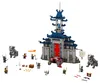 LEGO® NINJAGO Ultimativ ultimatives Tempel-Versteck 70617 Produktbild-Vorschau 2