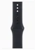 Apple Watch Series 9 45 mm digitálne 396 x 484 pixelov Náhľad obrázku produktu 10