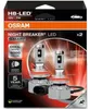 Svítidla, fernscheinwerfer OSRAM 64212DWNBSM-2HB Náhled obrázku produktu 11