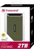 Transcend ESD380C, 2 TB, USB Type-A až USB Type-C, 3.2 Gen Náhľad obrázku produktu 13