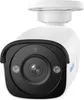 Reolink P320 - Telecamera di sicurezza IP per esterni da Anteprima dell’immagine prodotto 6