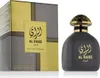 Fragrance World Al Raiee Silver Eau De Parfum 100 ml Produktbild-Vorschau 2